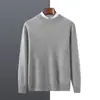 Novos Suéteres de Lã Outono e Inverno para Homens, Suéteres de Gola Alta Meia-Manga Cor Sólida, Pulôveres de Manga Longa, Camisas de Base Tricotadas, Versátil