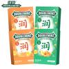 Caramelo de Menta Flecha Verde Refrescante Caramelo Duro Miel de Madreselva Níspero Sabor Pera de Otoño Pastillas Herbales para la Garganta Aliento Fresco