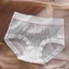 Ropa interior japonesa de encaje con letras florales de Ins Chunye para niñas, malla transparente con ácido poliláctico, entrepierna y cintura media, 2025