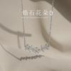 Collar de Flor de Zirconia de Plata Pura S999 para Mujer Lujo Accesible Diseño de Nicho Cadena para Clavícula Regalo Colgante de Gama Alta 2024