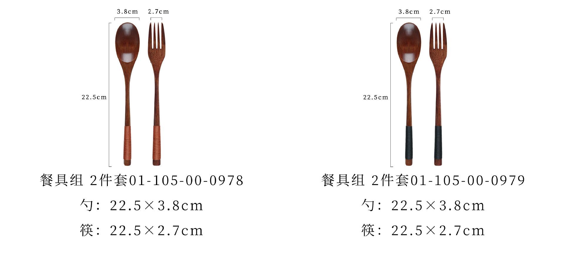 32-33[3648].jpg