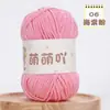 Lindo Hilo Mate Tira de Hielo Delgada Kit de Materiales para Muñeca de Ganchillo Hecha a Mano DIY Tejer Bufanda Pequeña de Tira de Hielo Zapatilla de Ganchillo