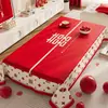 Toalha de Mesa de Centro para Casamento Vermelha Festiva Decoração de Sala de Casamento Novo Estilo Chinês Sala de Estar Impermeável e Resistente ao Calor Dupla Felicidade Toalha de Mesa de Centro