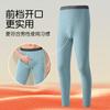 Pantalones de pijama de otoño e invierno de lana de seda para hombre, pantalones de pijama de una sola pieza con forro polar y almacenamiento de calor grueso, pantalones cálidos