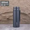 Copo Térmico de Negócios para Homens e Mulheres, Grande Capacidade, Copo de Chá Portátil para Carro, Garrafa de Água para Esportes ao Ar Livre, 1 Litro 800ml