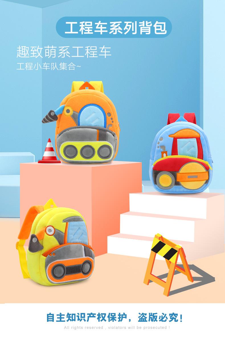 钻机详情页---副本_02.jpg