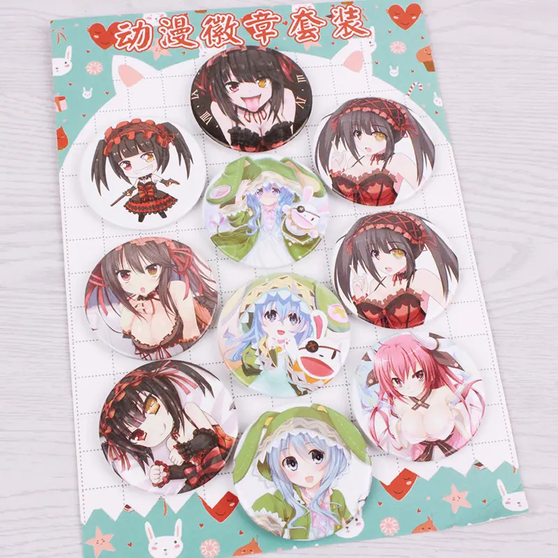 约会