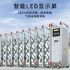 Puerta Retráctil Eléctrica Acero Inoxidable Puerta Eléctrica Unidad Escolar Fábrica Puerta Automática Retráctil Venta Directa de Fábrica Por Metro