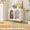 Aparador integrado de pared estilo crema de madera natural para cocina y comedor del hogar, gabinete de almacenamiento para espacios pequeños