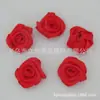 Rosa de Cinta de Poliéster de unos 2 cm Brotes Flores para Joyería Flores Hechas a Mano Accesorios para Ropa Accesorios para Juguetes
