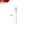 Set de Cuchillo, Tenedor y Plato para Bistec Comida Occidental Hogar Niños Cuchillo, Tenedor y Plato Cuchillo, Tenedor y Cuchara Set de Tres Piezas Vajilla Europea Set de Dos Piezas