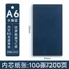 Cuaderno A6 de piel sintética PU para oveja con bolsillo, tacto suave, bloc de notas de cuero suave para negocios pequeños de hojas sueltas, engrosado, se puede imprimir con logo