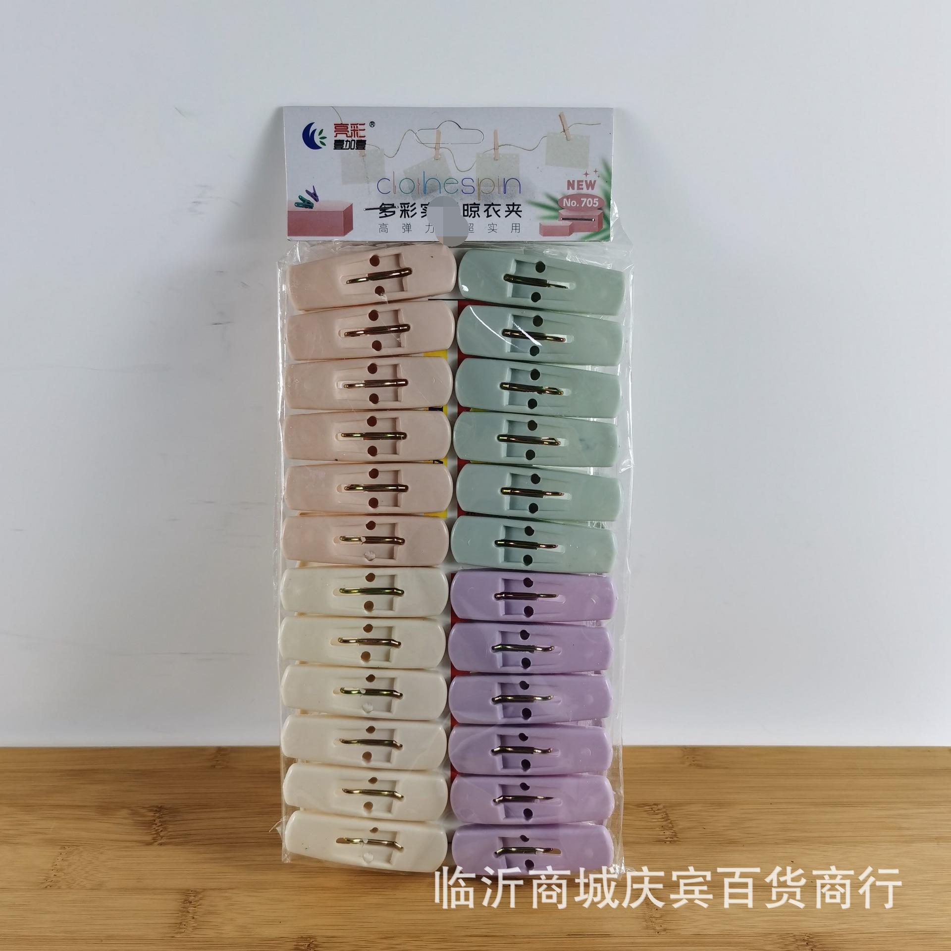 主图2