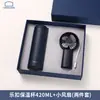 Nuevo set de regalo para empresas: Taza Lock&Lock, power bank, set de paraguas 50% de descuento, vaso de agua elegante, paraguas de cápsula, práctico, en stock, con logo