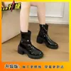Botas Femininas Retrô com Zíper Lateral Outono e Inverno 2025 Novas Versáteis Francesas Salto Grosso Afuniladas