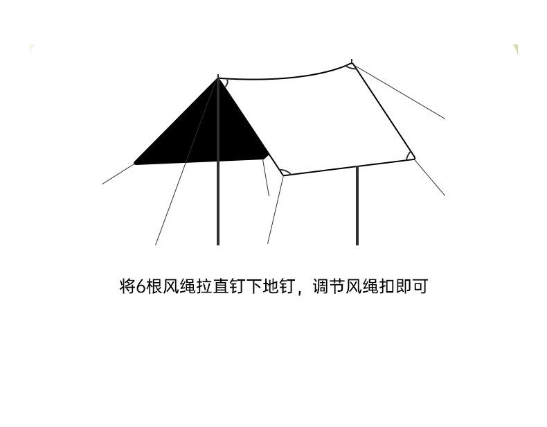 详情_11