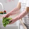 Guantes cálidos impermeables de invierno para el hogar, de látex grueso, para la colada, de terciopelo, antideslizantes, para lavar platos.