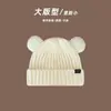 Gorro de Punto con Orejas de Oso Suelto Estilo Japonés Cálido Versátil para Mujer Invierno Lindo Grueso Versión Grande Hilo