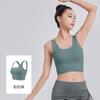 Sujetador Deportivo Cruzado de Cintura Alta para Mujer a Prueba de Impactos para Correr Push-Up Estilo Chaleco Fitness Yoga