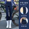 Pantalones de Fitness Levanta Glúteos de Cintura Alta para Mujer, Pantalones Deportivos de Alta Elasticidad de Secado Rápido, Pantalones Ajustados Sensación Desnuda, Pantalones de Yoga Amigables con la Piel, Pantalones Shark para Mujer