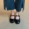 Zapatos Mary Jane Cuadrados para Mujer que Aumentan la Altura, Novedad Otoño 2026, Zapatos Casuales de Estilo Vintage para Mujeres Bajitas