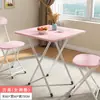 Mesa de Jantar Dobrável Simples Moderna, Fácil de Usar para Casa, Quarto, Dormitório, Quarto Alugado, Mesa Quadrada Pequena Portátil, Artificial