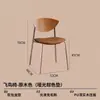 Silla de comedor vintage de madera maciza para el hogar, mesa y sillas de comedor de lujo ligero, modernas y minimalistas para el ocio, con respaldo de hierro forjado y diseño de pájaro