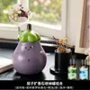 Linda y peculiar piedra difusora de aromas con forma de berenjena, un regalo divertido y una pieza decorativa para la sala de estar