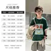 Camiseta de Manga Corta Lavado Frito para Niños Niños Estilo Coreano 2026 Nuevo Estilo Verano Top Elegante para Niños Grandes Ropa Delgada de Verano