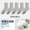 Calcetines invisibles de barco en blanco y negro, calcetines cortos de verano finos para hombre, calcetines de algodón de compresión, absorbentes de sudor, resistentes al olor, suela cómoda, calcetines deportivos para hombre