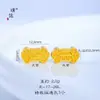 Loja de Ouro Puzuo Mesmo Estilo Ouro Areia Acessórios DIY Lingote Coração Fantasma da Montanha Dança do Leão Contas para Pulseira Colar Contas Espaçadoras