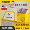 Prateleiras de Balcão Personalizadas para Loterias Esportivas, Mesas de Venda de Produtos, Balcões de Caixa Registradora, Vitrines de Vidro para Loterias