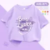 Camiseta de Algodón Puro para Niñas, Manga Corta Verano 2025 Nuevo Estilo Casual y Elegante Top Holgado de Media Manga para Niñas, Ropa de Verano para Niños