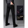 Jeans Negros de Alta Gama Hong Kong, No se Desvanecen, para Hombre, Pierna Recta Ajustada, Estilo Coreano, de Negocios, Otoño, Pantalones Casuales Gruesos