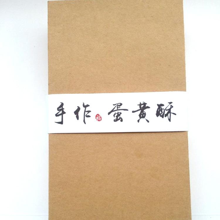 QQ图片20160624143257