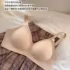 Exterior Ampliado Sin Rastro Dibujos Animados Pecho Ropa Interior Femenina Pecho Pequeño Levantar Copa Grande Fija Sin Aro de Acero Anti-caída Soporte Suave Sujetador