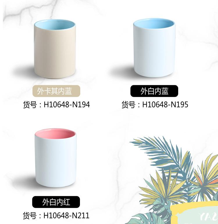 色釉杯详情_07.jpg