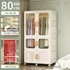 Guarda-roupa, Sem Necessidade de Instalação, Para Imóveis de Aluguel, Uso Doméstico, Dobrável, Simples, Grande Capacidade, Armário de Armazenamento para Quarto, Certificação Transfronteiriça