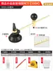 Cortador de Vidrio para Dibujar Círculos, Compás de Vidrio para Hacer Agujeros Redondos, Herramienta de Corte Circular, Herramienta Perforadora, Gadget de Corte y Perforación Circular
