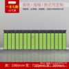 Personal Privado Exterior Entrada Comunitaria Inteligente Express Gabinete Sting Fengchao Gabinete Express Casa Vegetal Pájaro Sting Casa