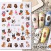 BELLEZA COMPLETA Nueva pegatina de arte de uñas de gato KT para el Día de San Valentín Mezcla de pegatinas adhesivas rojas para uñas con parte trasera caliente