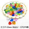 Piedras Trituradas Luminiscentes para la Oscuridad Juguetes Luminosos para Niños Manualidades de Resina Piedras de Colores Decoración para Acuarios y Macetas Juguetes de Piedras Preciosas