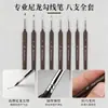 Pincel de aquarela com cerdas de nylon bicolor, pincel de contorno, pincel para esboço de bordas, pincel para pintura a óleo acrílica, pincel de aquarela, pincel de arte