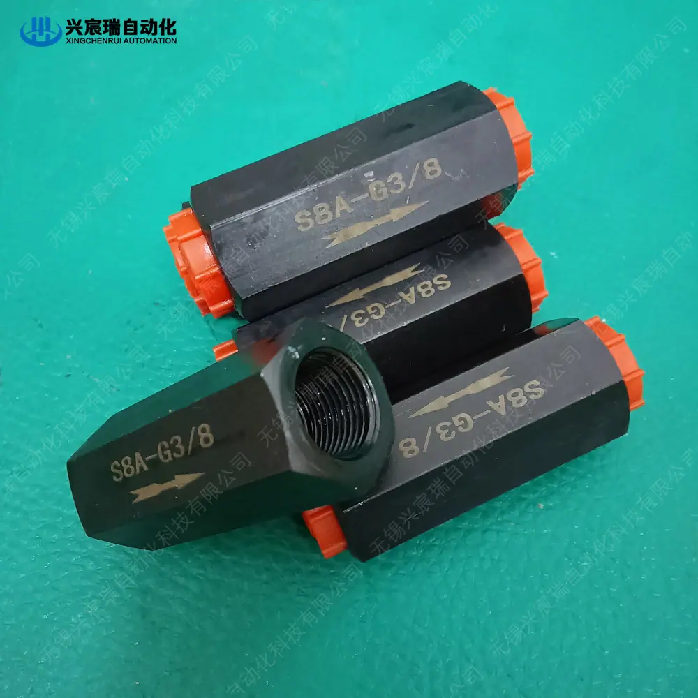 S型单向阀_ (2).jpg