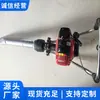 O martelo compactador de motor de combustão interna tipo NDG-4000 está em estoque e disponível para entrega imediata.. É vendido diretamente pelo fabricante e é fácil de usar