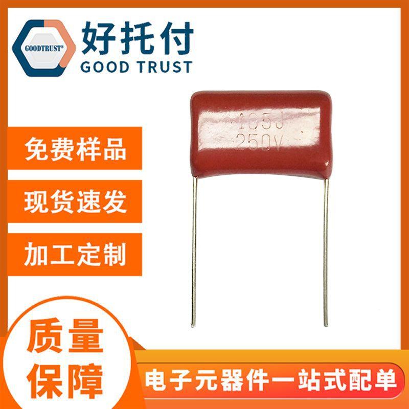 250v105j-0