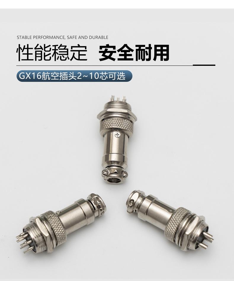 001详情页_03.jpg