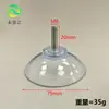 Venta Directa de Fábrica Ventosa Ecológica con Tornillos Plástico PVC Cabeza de Hongo Ventosa Transparente Ventosa con Agujero para Tornillo Gancho
