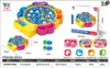 Brinquedo de Pesca Magnética Elétrica Giratória Infantil Transfronteiriço Bebê Multifuncional Musical Educacional Educação Infantil Brinquedos para Meninos e Meninas