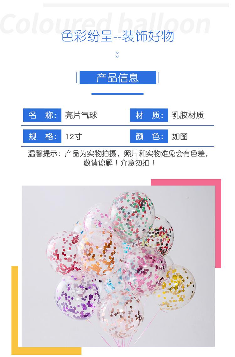 妍妍详情_02.jpg